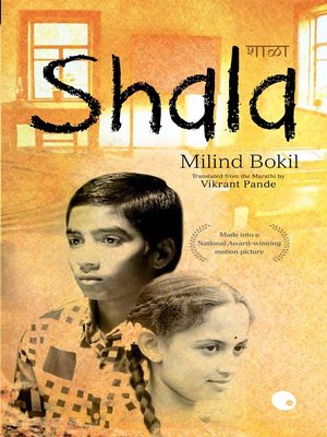 cover image of Shala